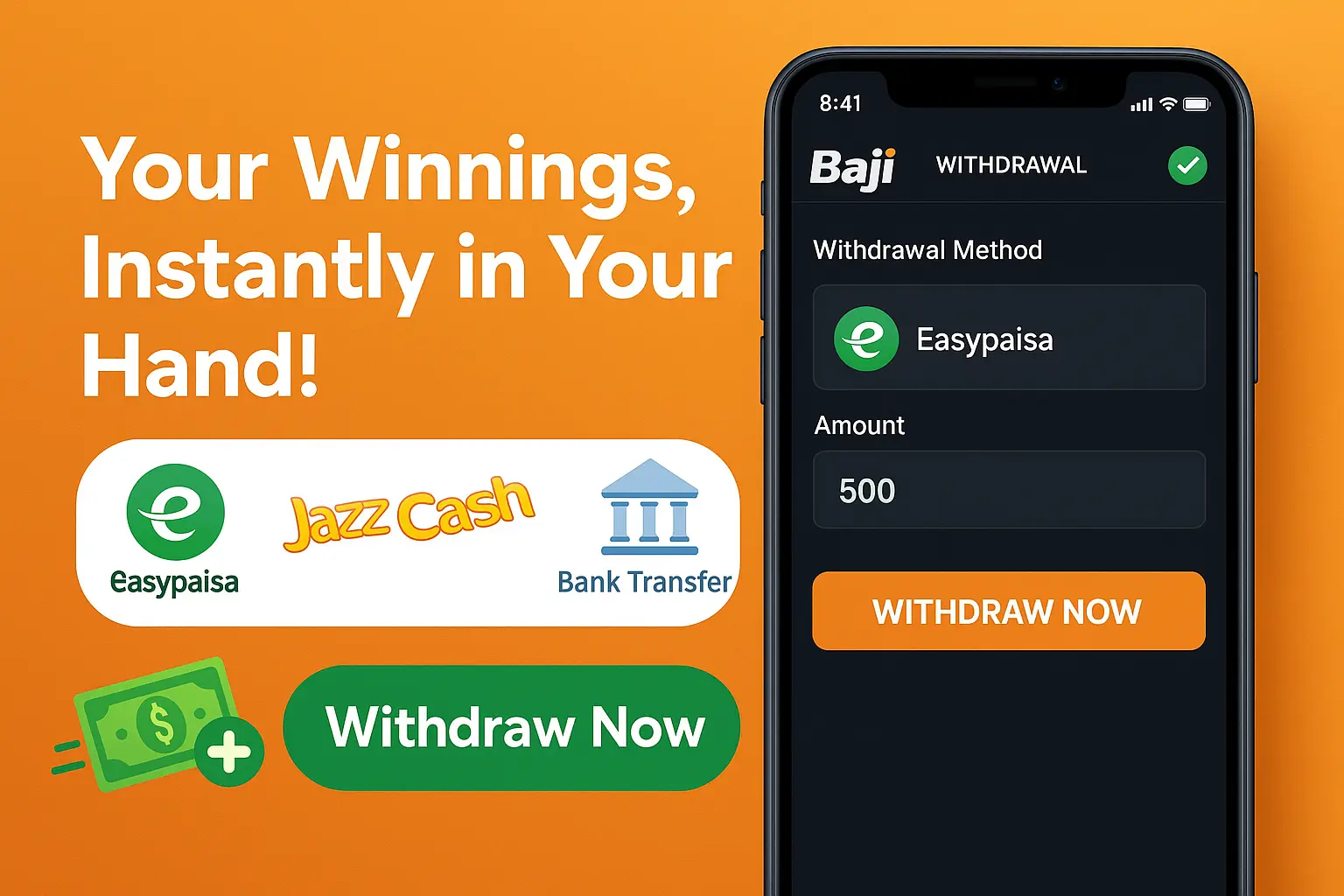 How to Withdraw Money from Baji App in Pakistan